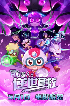 看久久
